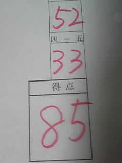 85�_
