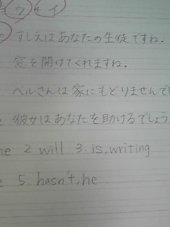 (untitled)